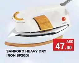 Kerala Hypermarket SANFORD Ironbox offer