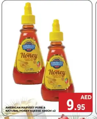 Kerala Hypermarket AMERICAN HARVEST Honey offer