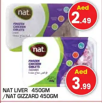 Baniyas Spike Hypermarket NAT Chicken Liver offer