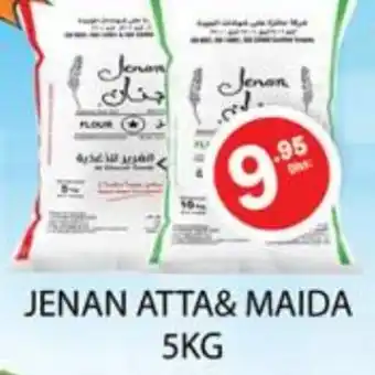 Zain Hypermarket JENAN Atta offer