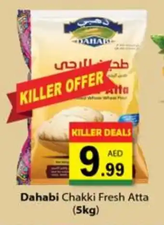 Gulf Hypermarket DAHABI Atta offer