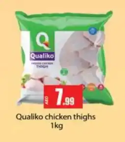 Gulf Hypermarket QUALIKO Chicken Thighs offer