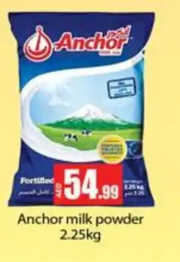 Gulf Hypermarket ANCHOR Milk Powder offer