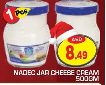 Baniyas Spike Hypermarket NADEC Cream Cheese offer