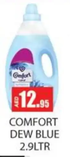 Zain Hypermarket COMFORT Softener offer