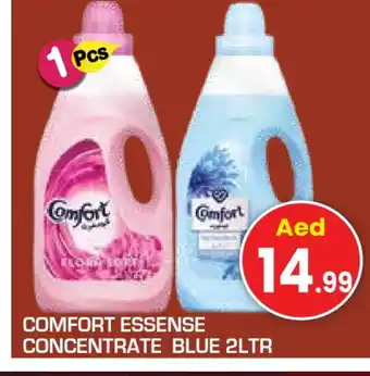 Baniyas Spike Hypermarket COMFORT Softener offer