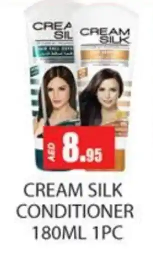 Zain Hypermarket CREAM SILK Shampoo / Conditioner offer