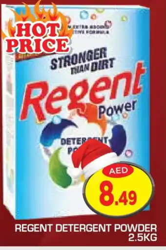 Baniyas Spike Hypermarket REGENT Detergent offer