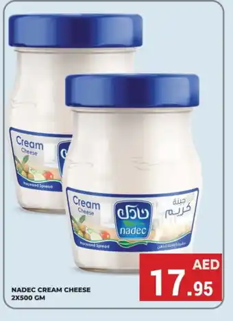 Kerala Hypermarket NADEC Cream Cheese offer