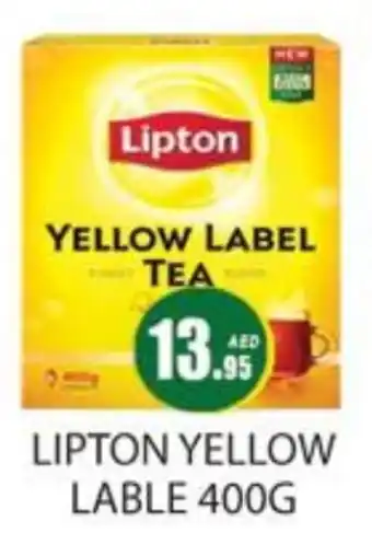 Zain Hypermarket Lipton Tea Powder offer