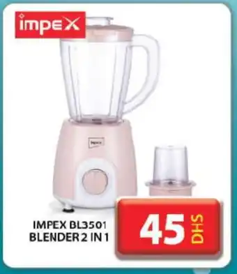 Grand Hyper Market IMPEX Mixer / Grinder offer