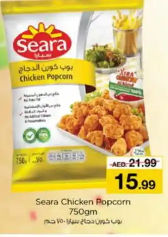 Nesto SEARA Chicken Pop Corn offer