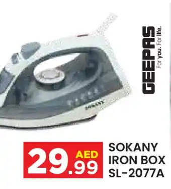 Baniyas Spike Hypermarket GEEPAS Ironbox offer