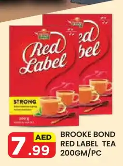 Baniyas Spike Hypermarket RED LABEL Tea Powder offer