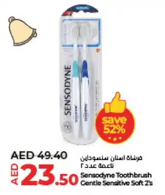 Lulu Hypermarket SENSODYNE Toothbrush offer