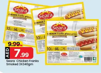 Mark & Save SEARA Chicken Sausage offer