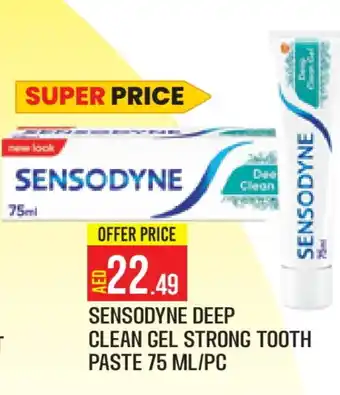 Baniyas Spike Hypermarket SENSODYNE Toothpaste offer