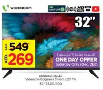 Nesto VIDEOCON Smart TV offer