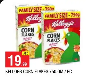 Al Madina KELLOGGS Corn Flakes offer