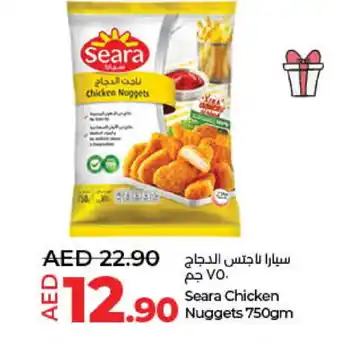 Lulu Hypermarket SEARA Chicken Nuggets offer