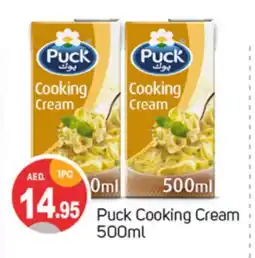 Talal Market PUCK Whipping / Cooking Cream offer