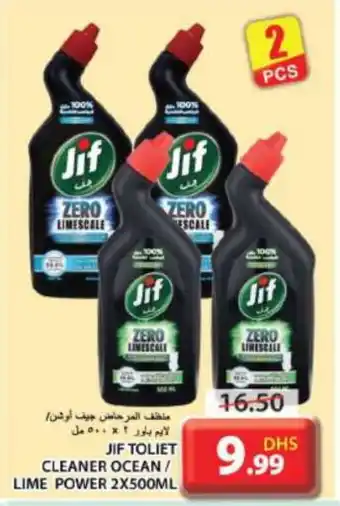 Grand Hyper Market JIF Toilet / Drain Cleaner offer