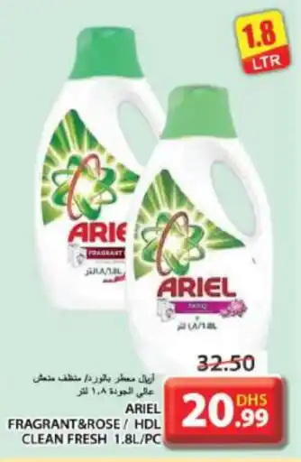 Grand Hyper Market ARIEL Detergent offer