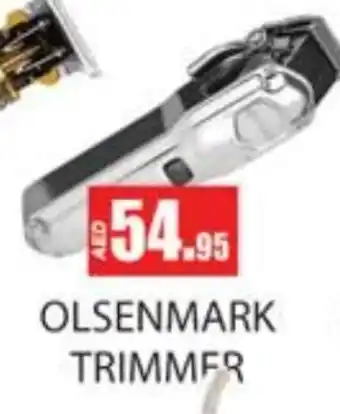 Zain Hypermarket OLSENMARK Remover / Trimmer / Shaver offer