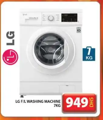 Grand Hyper Market LG Washer / Dryer offer