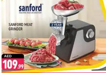 Shaklan SANFORD Mixer / Grinder offer