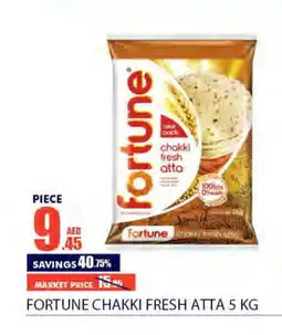 Bismi Wholesale FORTUNE Atta offer