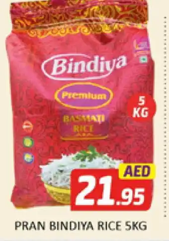 Al Madina PRAN Basmati / Biryani Rice offer