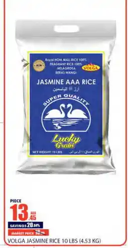 Bismi Wholesale VOLGA Jasmine Rice offer