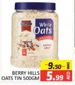 Al Madina BERRY HILLS Oats offer