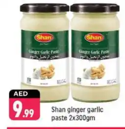 Shaklan SHAN Garlic Paste offer