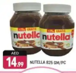 Shaklan NUTELLA Chocolate Spread offer