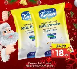 Al Madina REEM Milk Powder offer