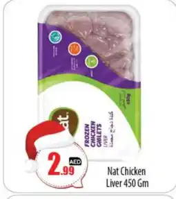 Bigmart NAT Chicken Liver offer