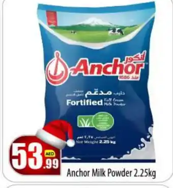 Bigmart ANCHOR Milk Powder offer