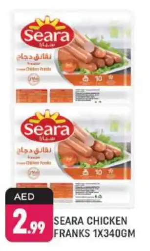 Shaklan SEARA Chicken Sausage offer