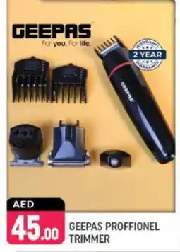 Shaklan GEEPAS Remover / Trimmer / Shaver offer