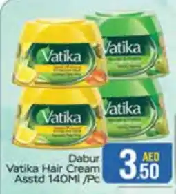 Al Madina VATIKA Hair Cream offer