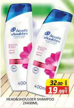 Al Madina HEAD & SHOULDERS Shampoo / Conditioner offer