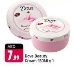 Shaklan DOVE Face cream offer