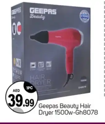 Talal Market GEEPAS Hair Appliances offer