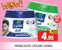 Al Madina PARACHUTE Hair Cream offer