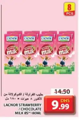 Grand Hyper Market LACNOR Flavoured Milk offer