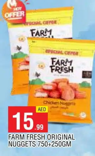 Al Madina FARM FRESH Chicken Nuggets offer