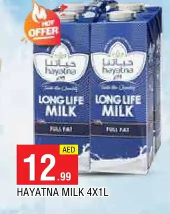 Al Madina HAYATNA Long Life / UHT Milk offer