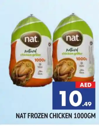 Al Madina NAT Frozen Whole Chicken offer